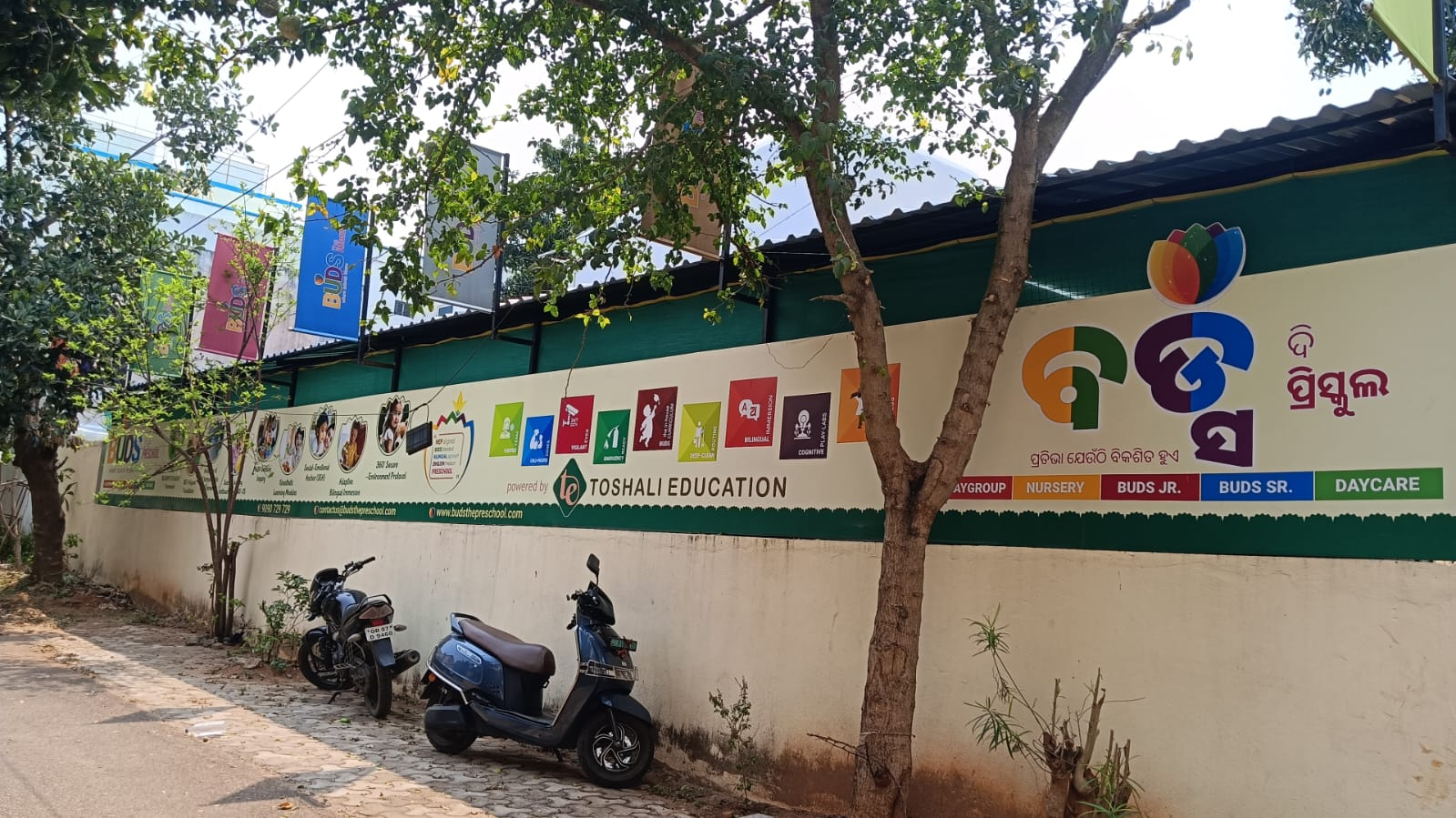 Campus Wall - Toshali Education